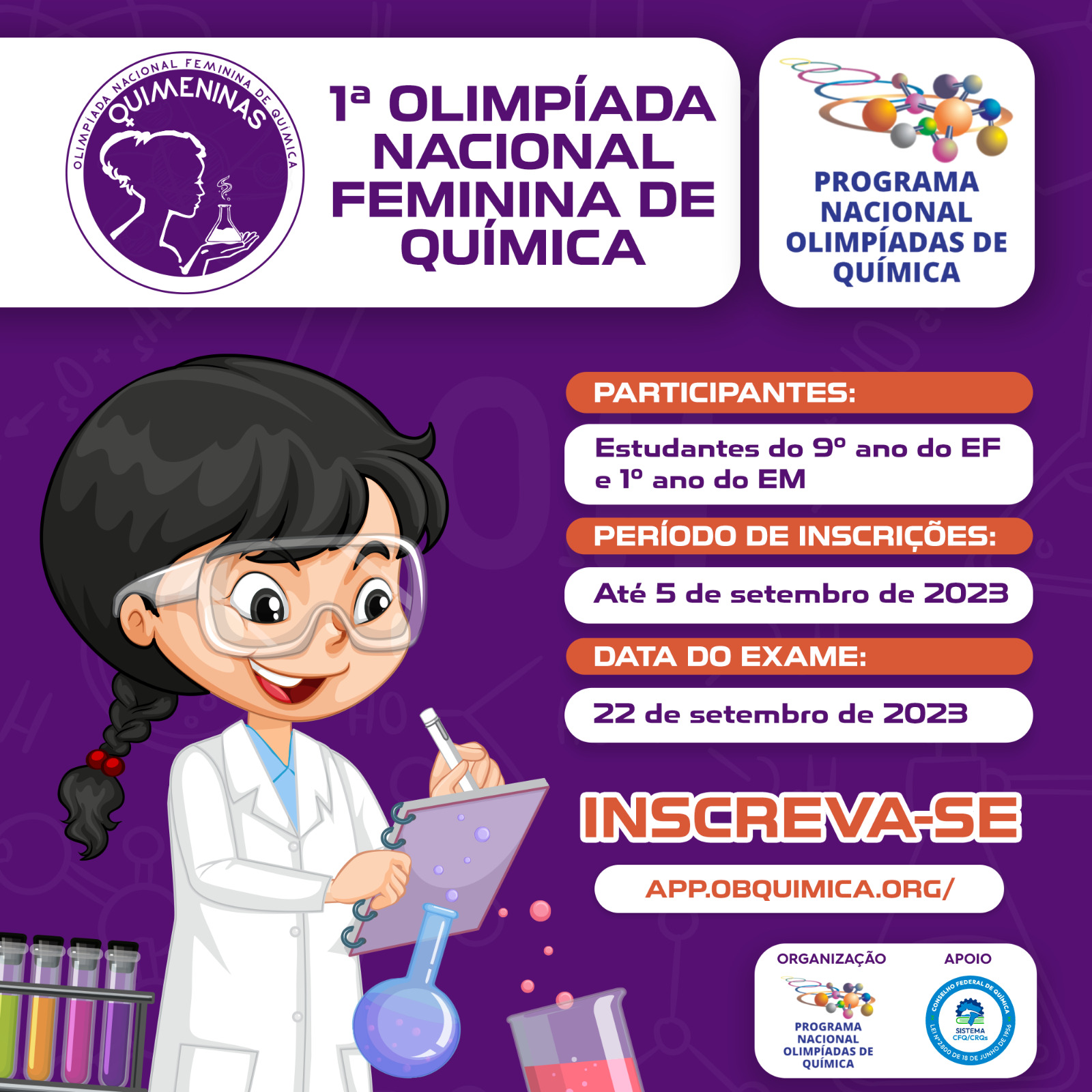 QUIMENINAS